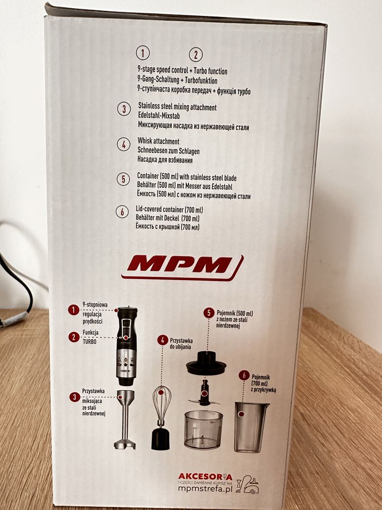 Blender MPM MBL-34 M
