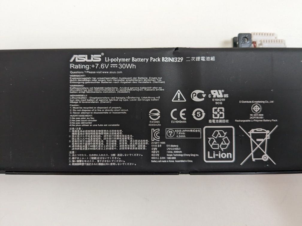 Батарея для ноутбука ASUS X553 X553MA B21N1329 +7.6V 30Wh

Оригінал