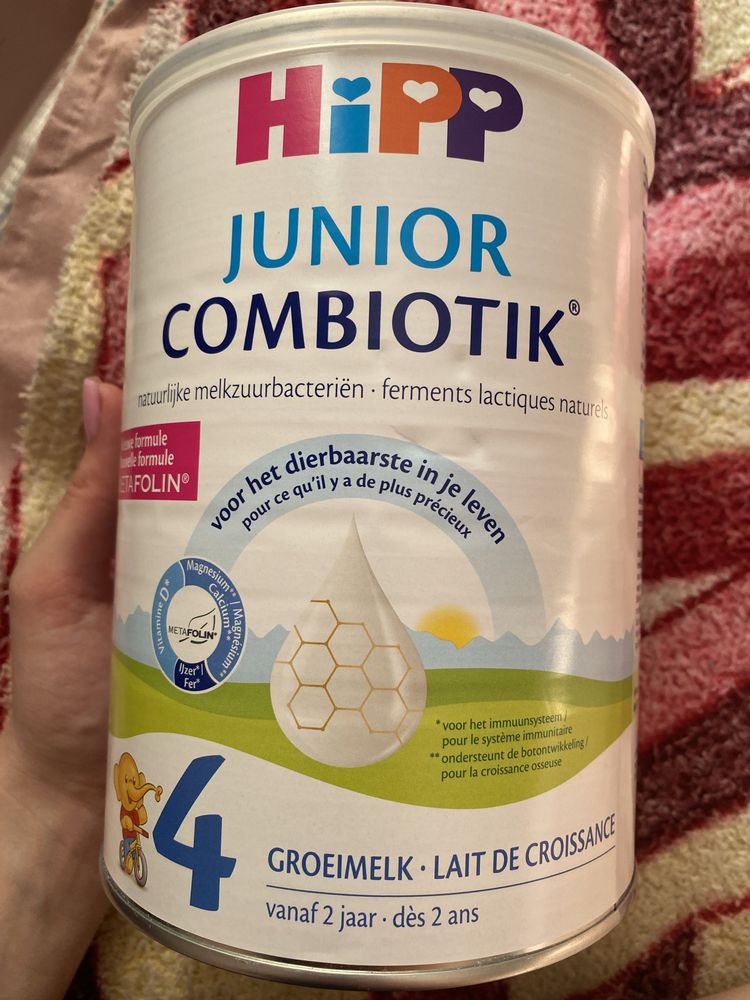 Суміш hipp junior combiotik 4 800g