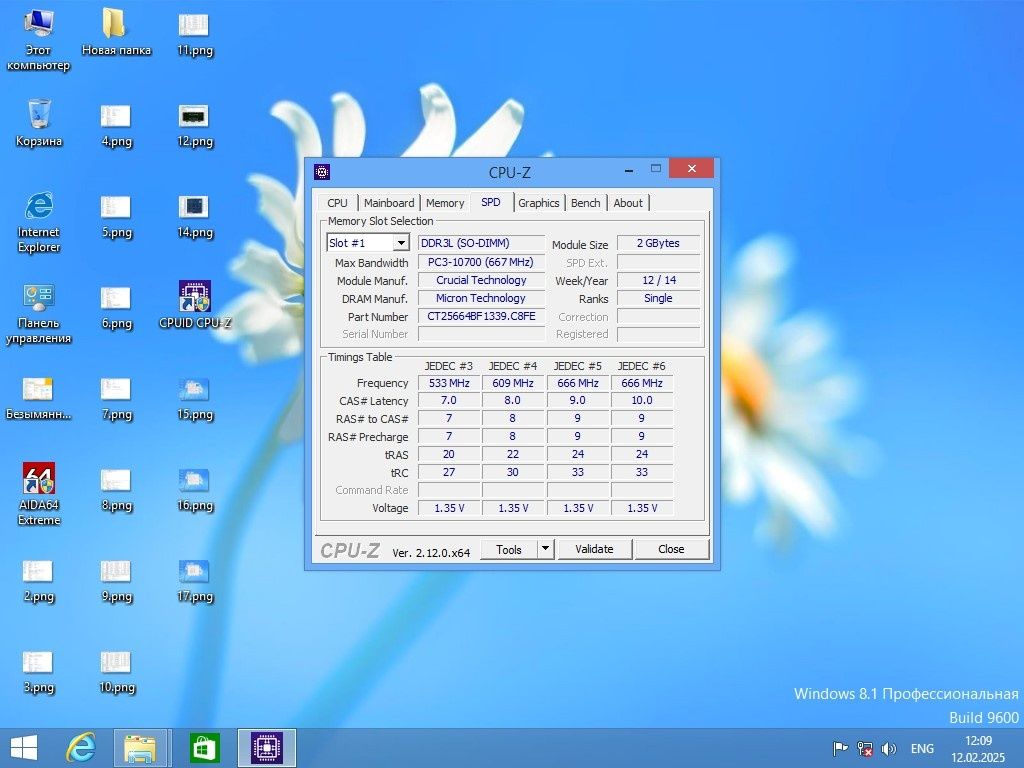 Міні ПК потужний FC-Q771X-FXT01 Core i5-3550S/4Gb/SSD 240Gb