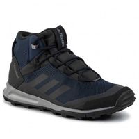 Ботінки чоловічі Adidas Terrex Tivid Mid Climaproof G26518 (ОРИГІНАЛ).