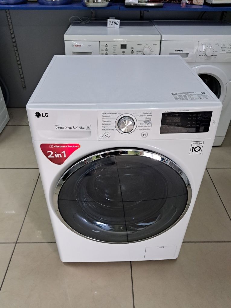 Прально-сушильна машина LG на 8 кг прання та 4 кг сушіння