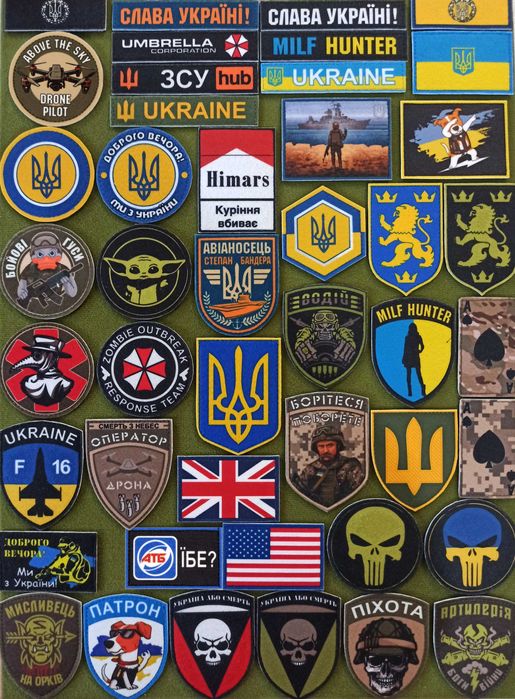 Виготовлення друкованих патчів і шевронів на замовлення