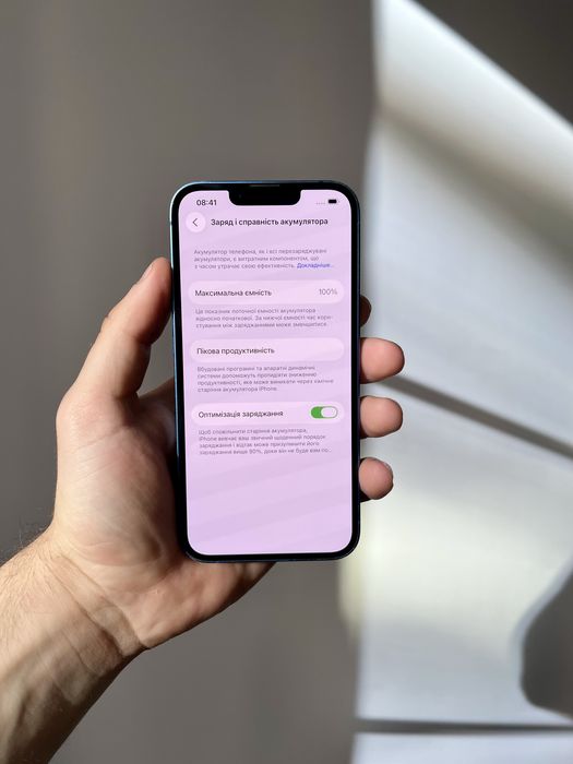 iPhone 13 256 GB NeverLock 100% акум Айфон 13 256 гб неверлок Apple