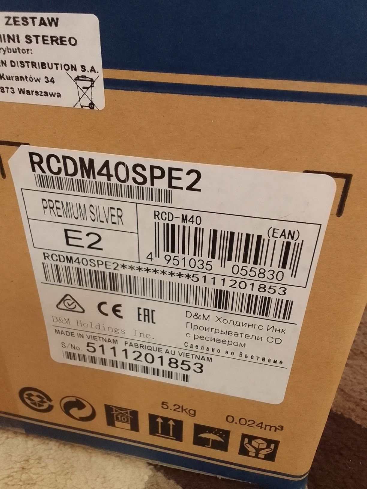 Міні система Denon rcd-m40. Ідеальний стан.