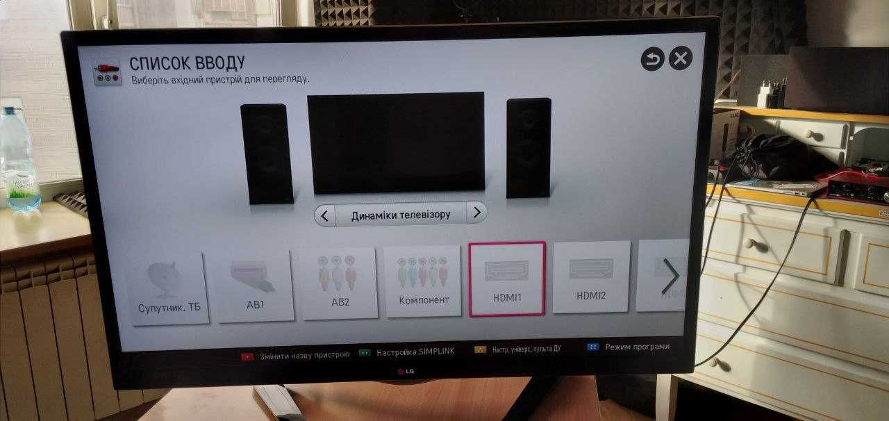LG 42LA644V - ZA – якісний 42-дюймовий Smart TV із 3D!