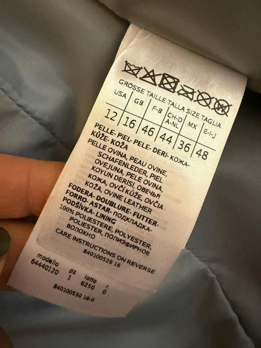 Шикарна шкіряна куртка Max Mara