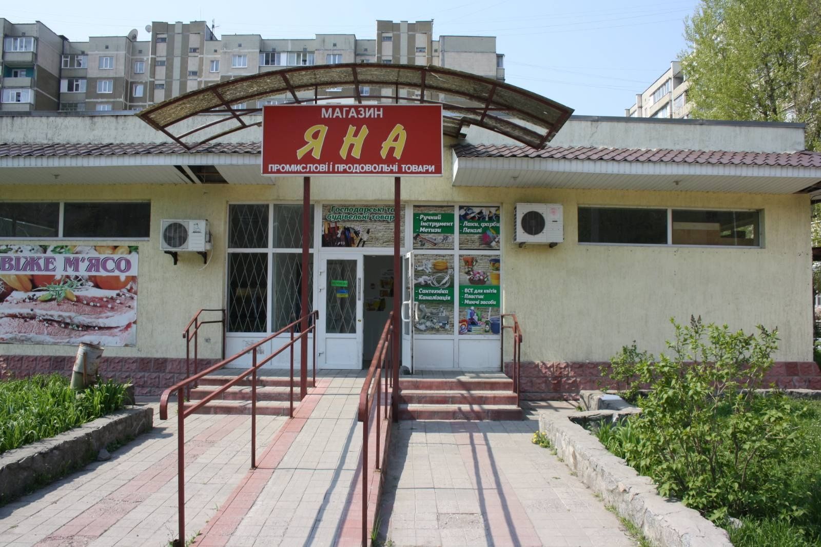 Здам в аренда приміщення магазину