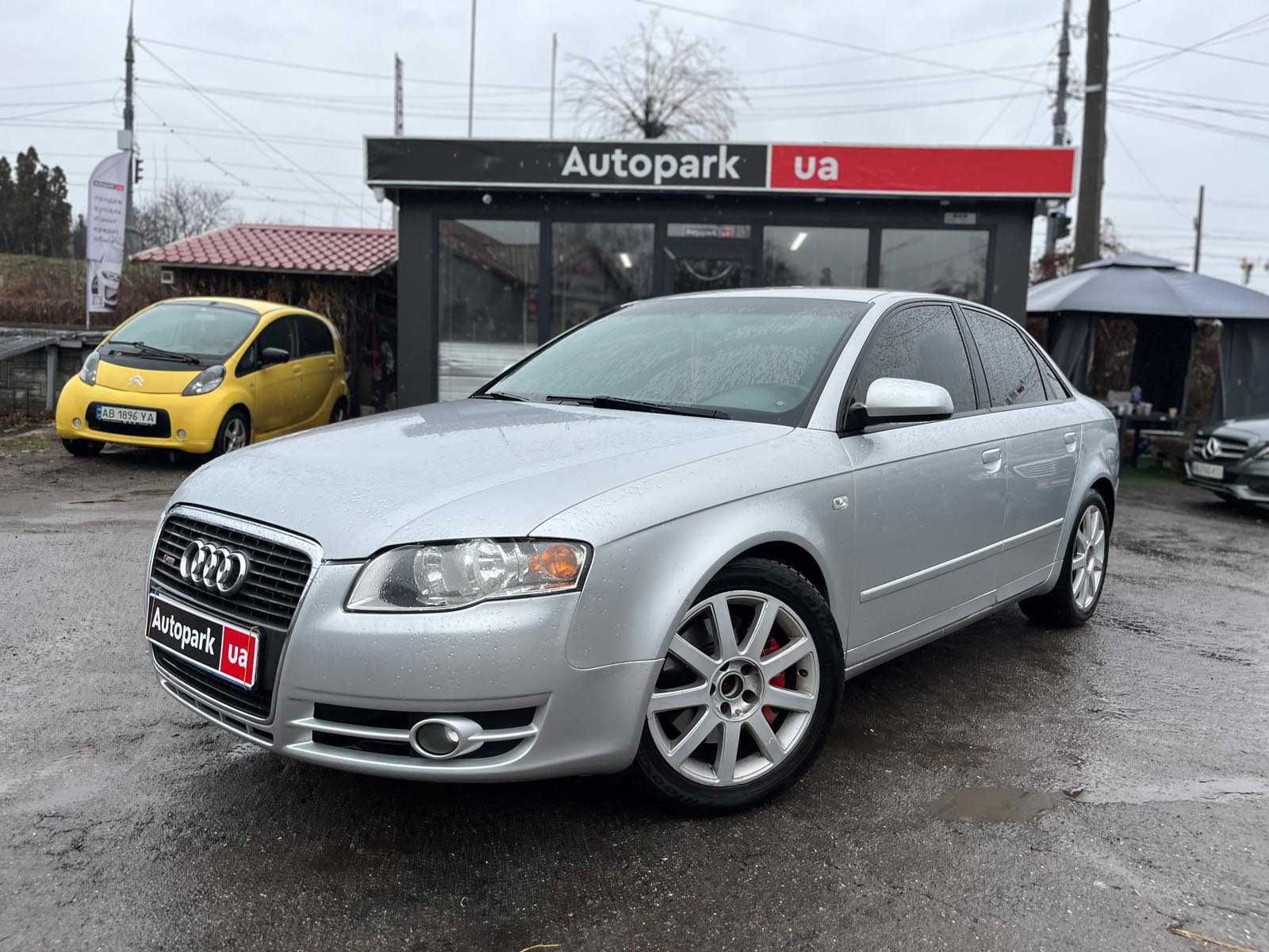 Продам Audi A4 2005р. #41887