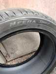Opony letnie 225/45 R 17 Nexen Nfera