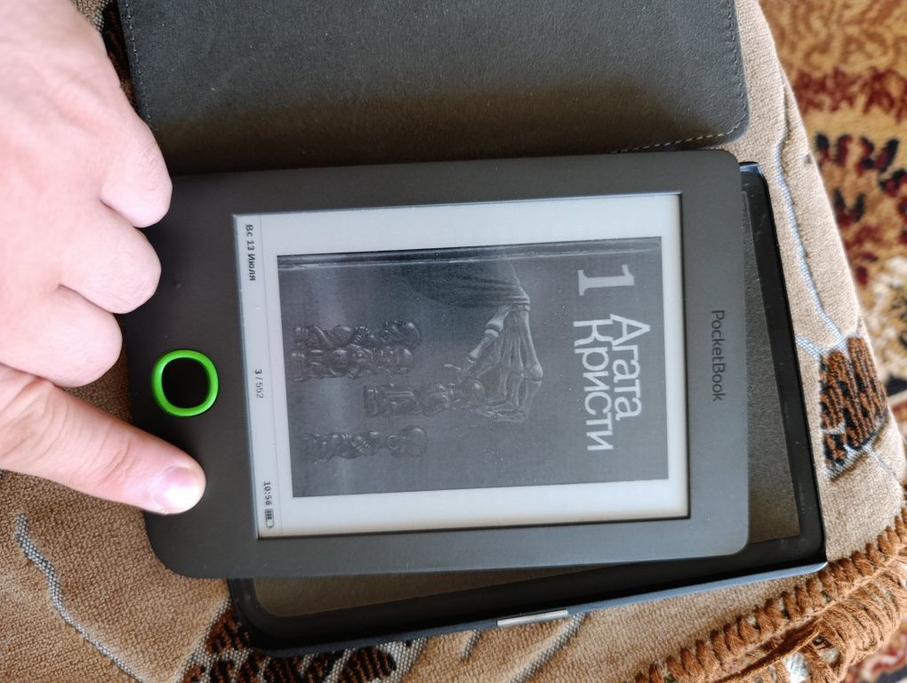 Pocket book basik2