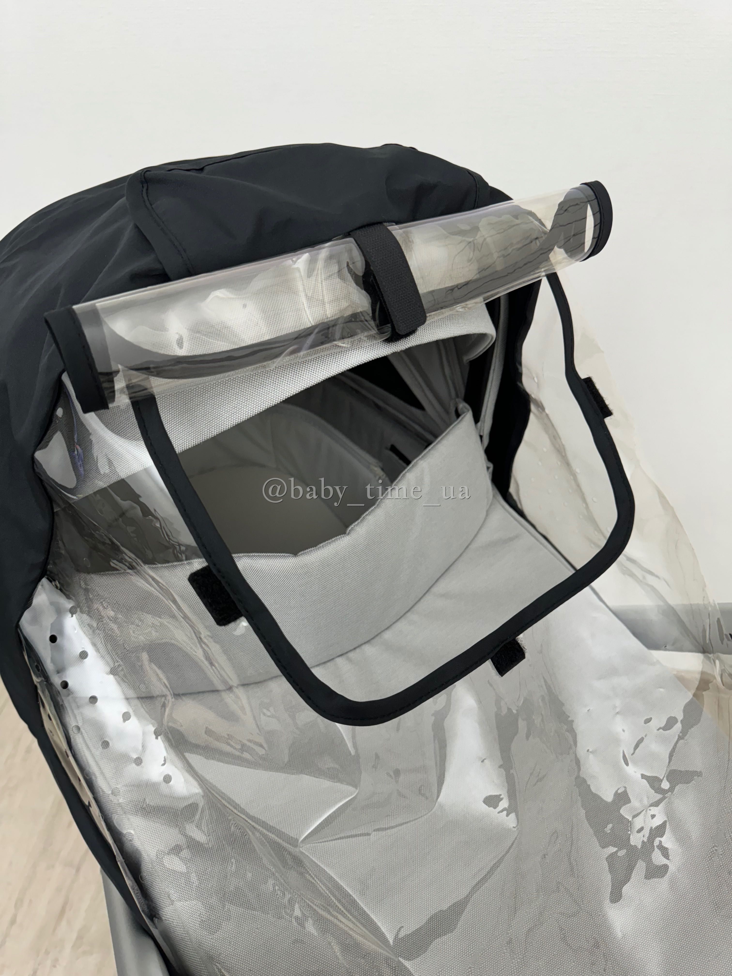 Дощовик Cybex Balios для люльки Сайбекс Баліос