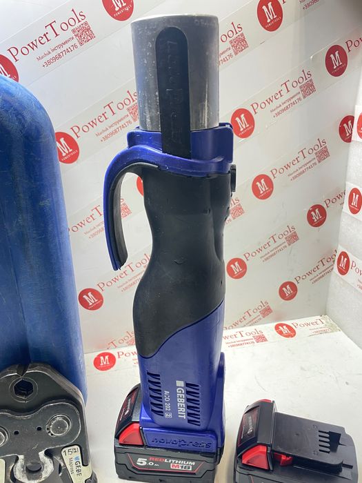 GEBERIT ACO 202 (2)/Інструмент опресувальний (комплект)