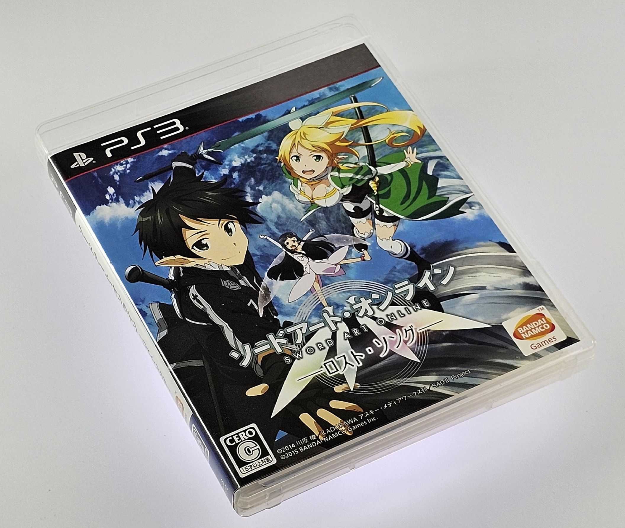 Sword Art Online: Lost Song Playstation 3 PS3