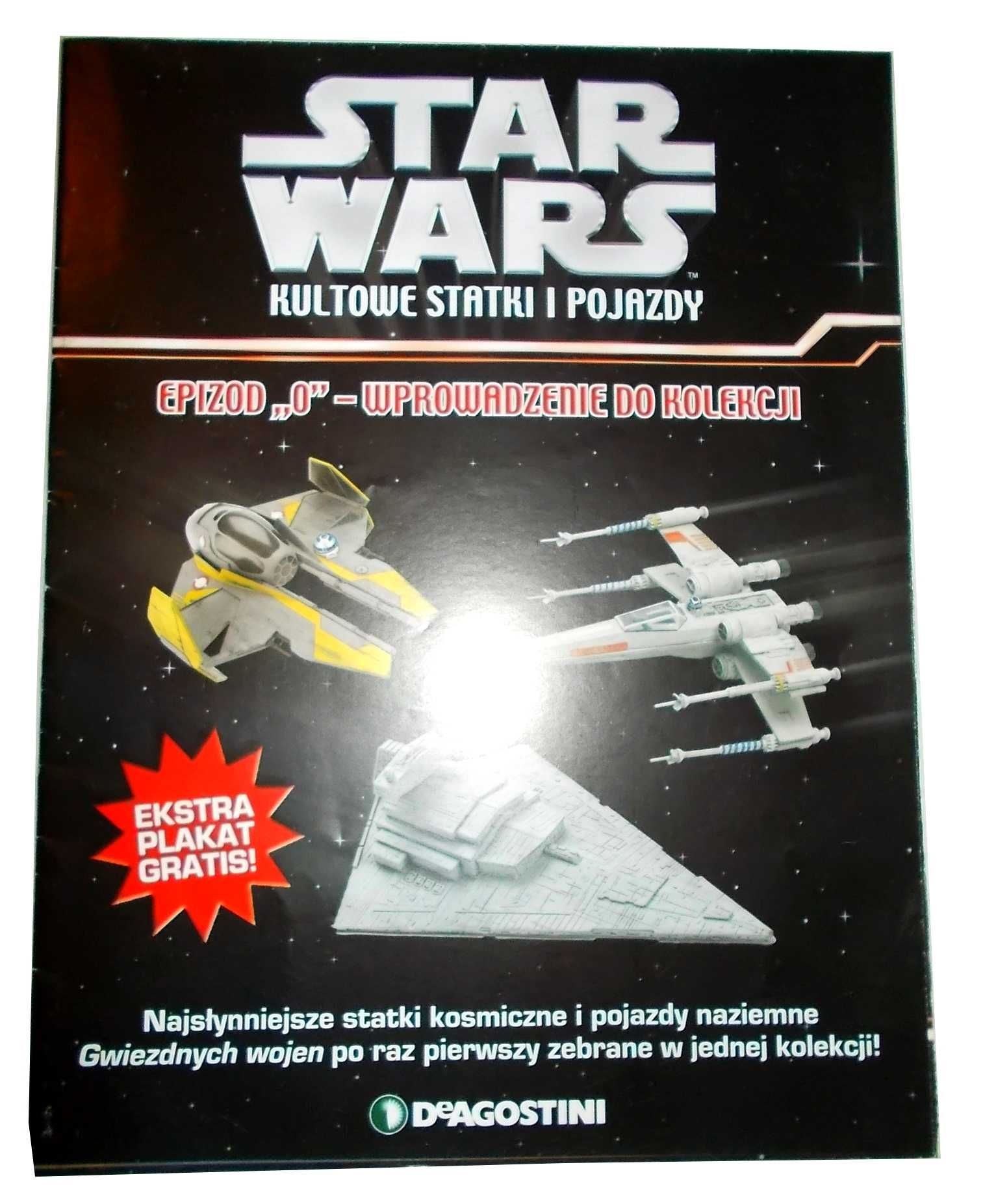 Star Wars - PLAKAT - Falcon / Sokół - Kultowe statki - (57 x 88 cm)