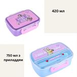 Контeйнер Yes Minecraft.Spring