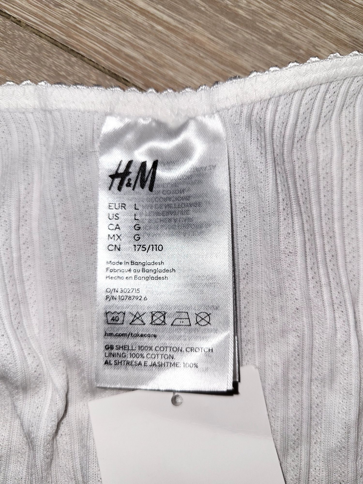 Жіночі труси бразиліани, розмір L. Фірма H&M.