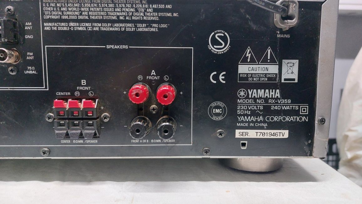 yamana rx v359 ресивер