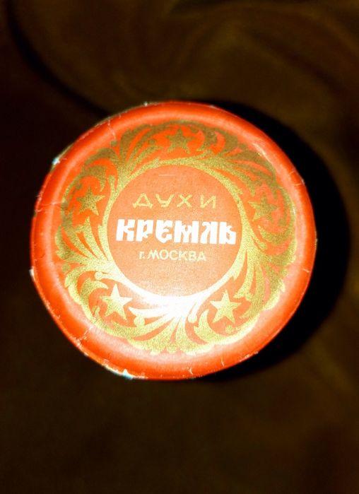 Духи Кремль ссср 70-е