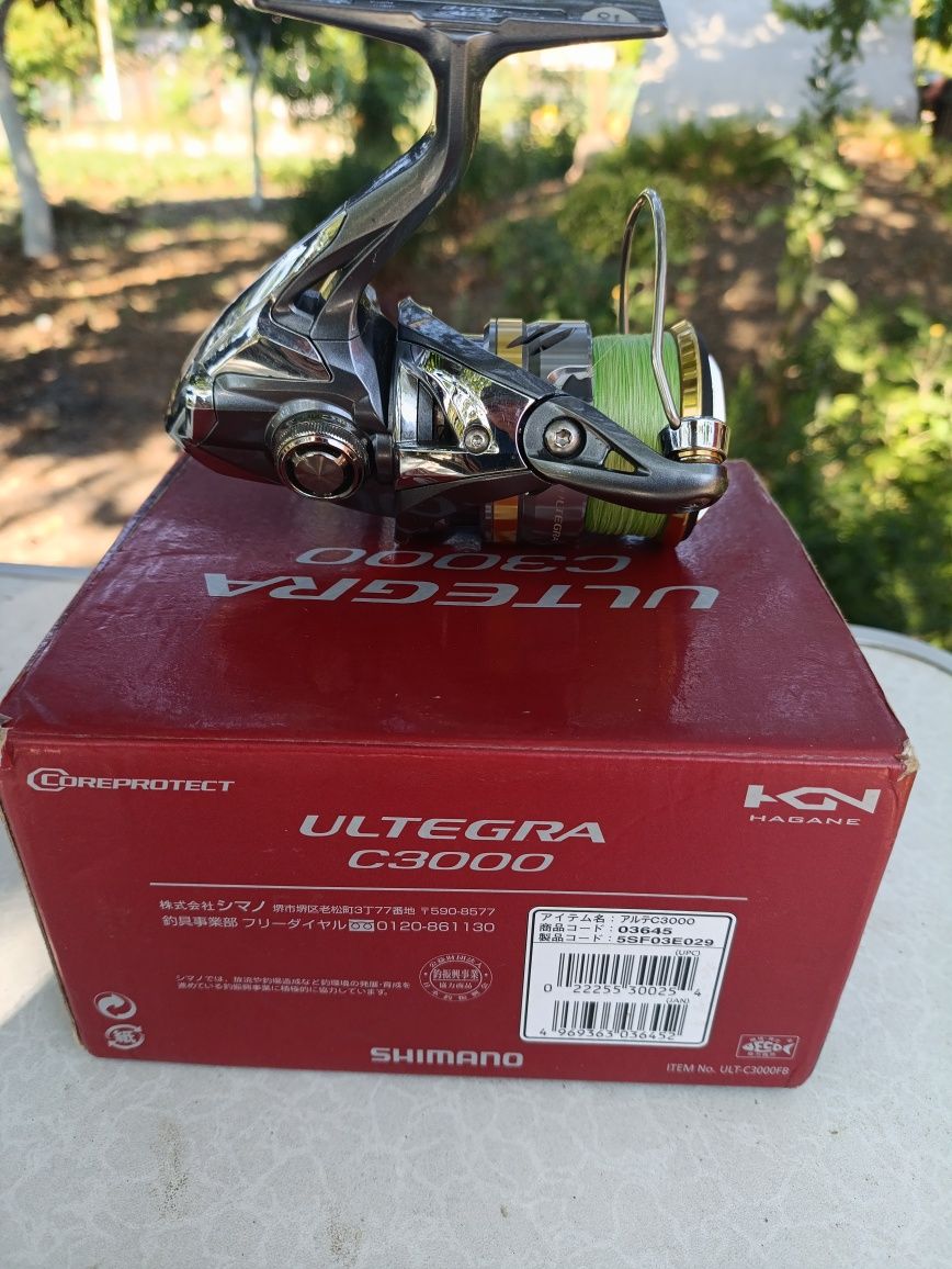 Shimano Ultegra C3000
