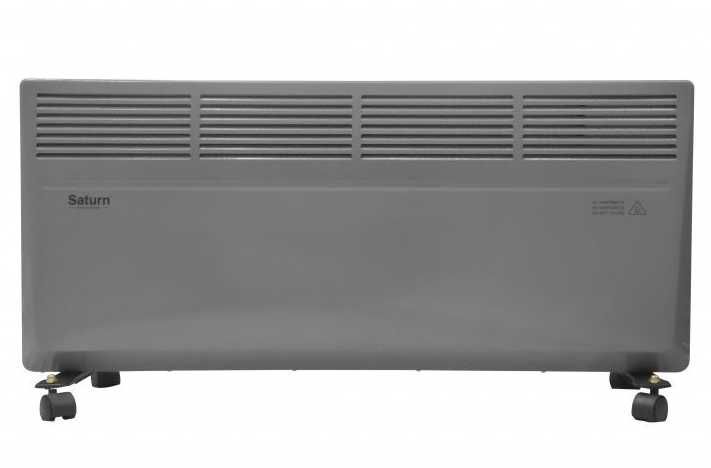 Обігрівач конвекційний Saturn ST-HT8667 Gray