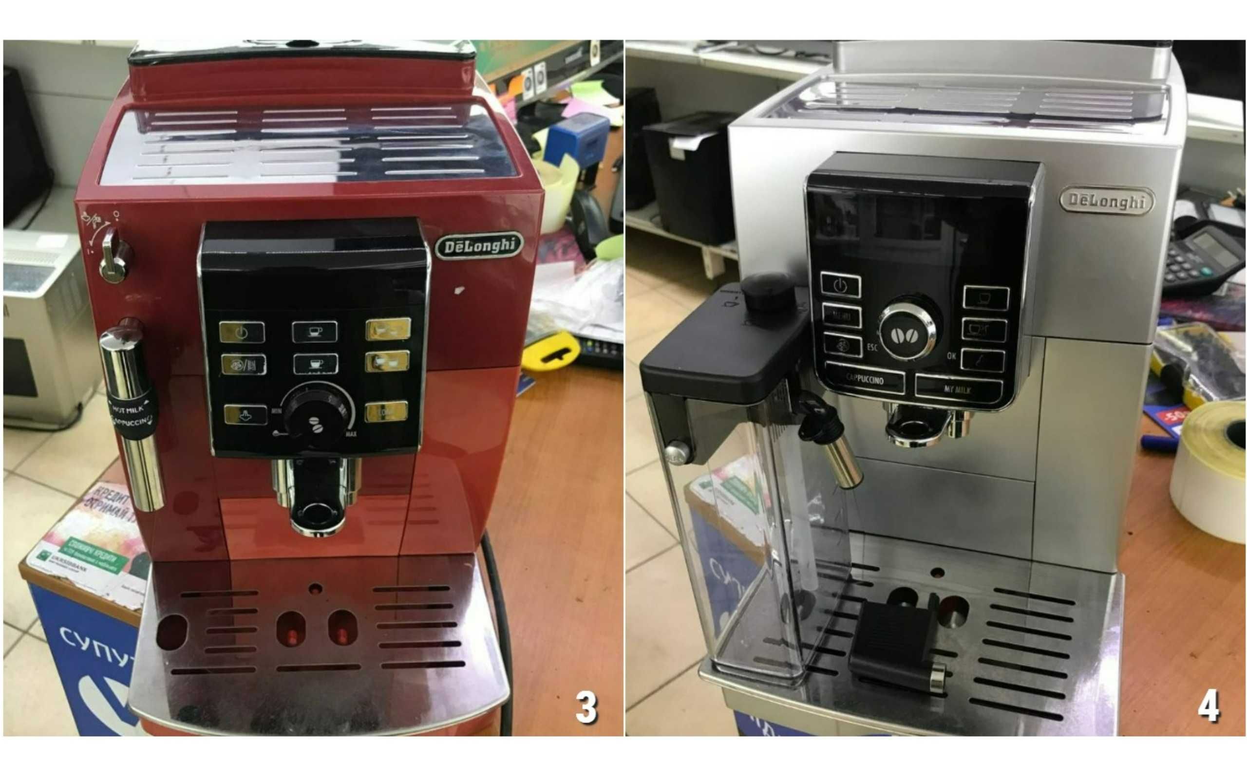 КОФЕМАШИНА Б\у DELONGHI 22.127 Италия Автомат Капучинатор + ГАРАНТИЯ