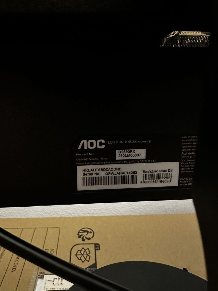 Monitor Gaming AOC G2590PX (24.5”)