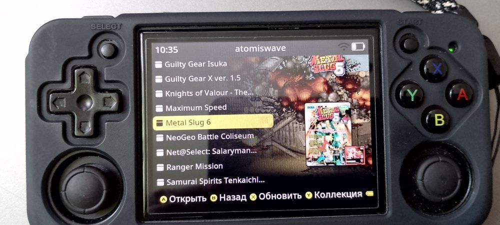 Игровая консоль Anbernic RG35H