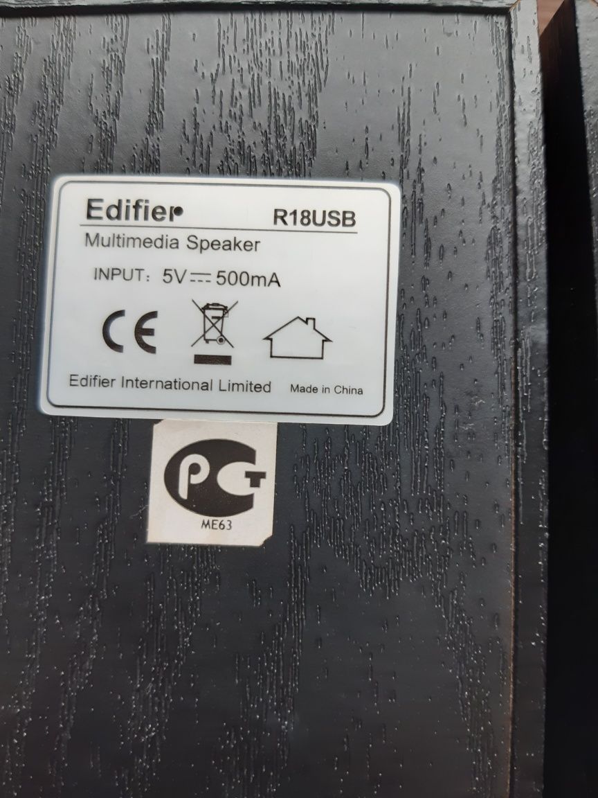 Калонки Edifier R 18 USB