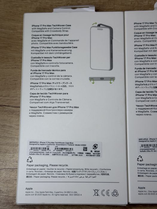 Чехол Iphone 17pro max 17про макс  techWoven Case with MagSafed