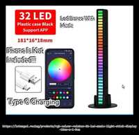 Słupek LED RGB 1 sztuka