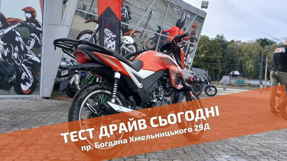 SPARK SP125C-2AR - ТЕСТ-ДРАЙВ > Розстрочка Mono/Privat > Доставка НП