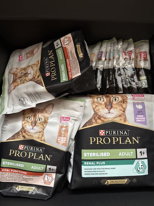 Karmy Purina - miks
