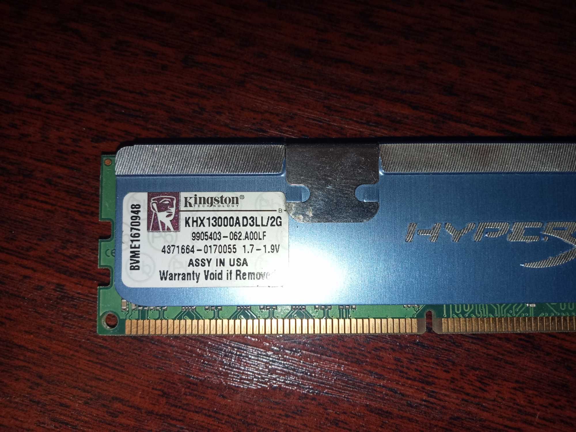 Kingston KHX 13000A D3LL/2G