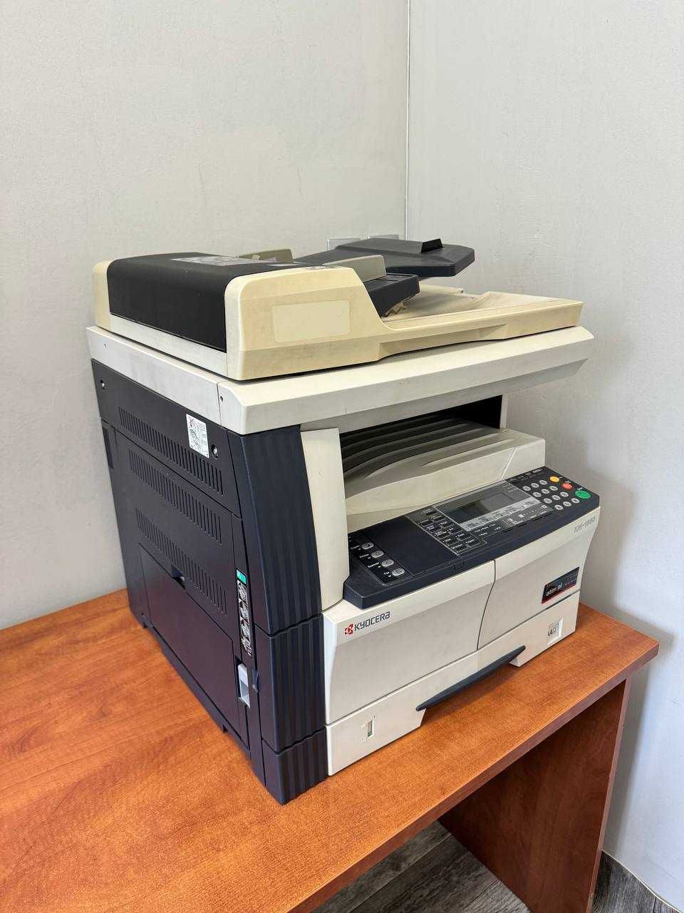 Oszczędna kserokopiarka + drukarka i skaner Kyocera KM-1650
