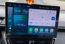 Ainavi X6 Toyota Corolla Rav4 Android Radio