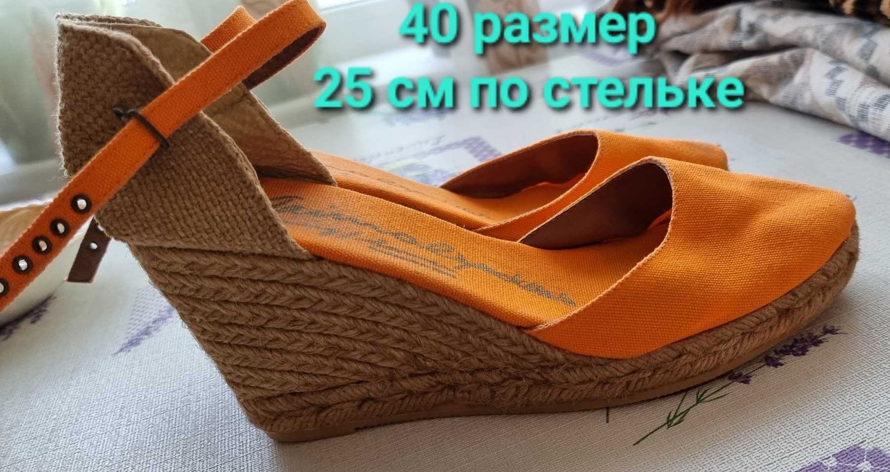 Женская обувь ботильоны сандалии босоножки танкетка каблук 38 39 40р