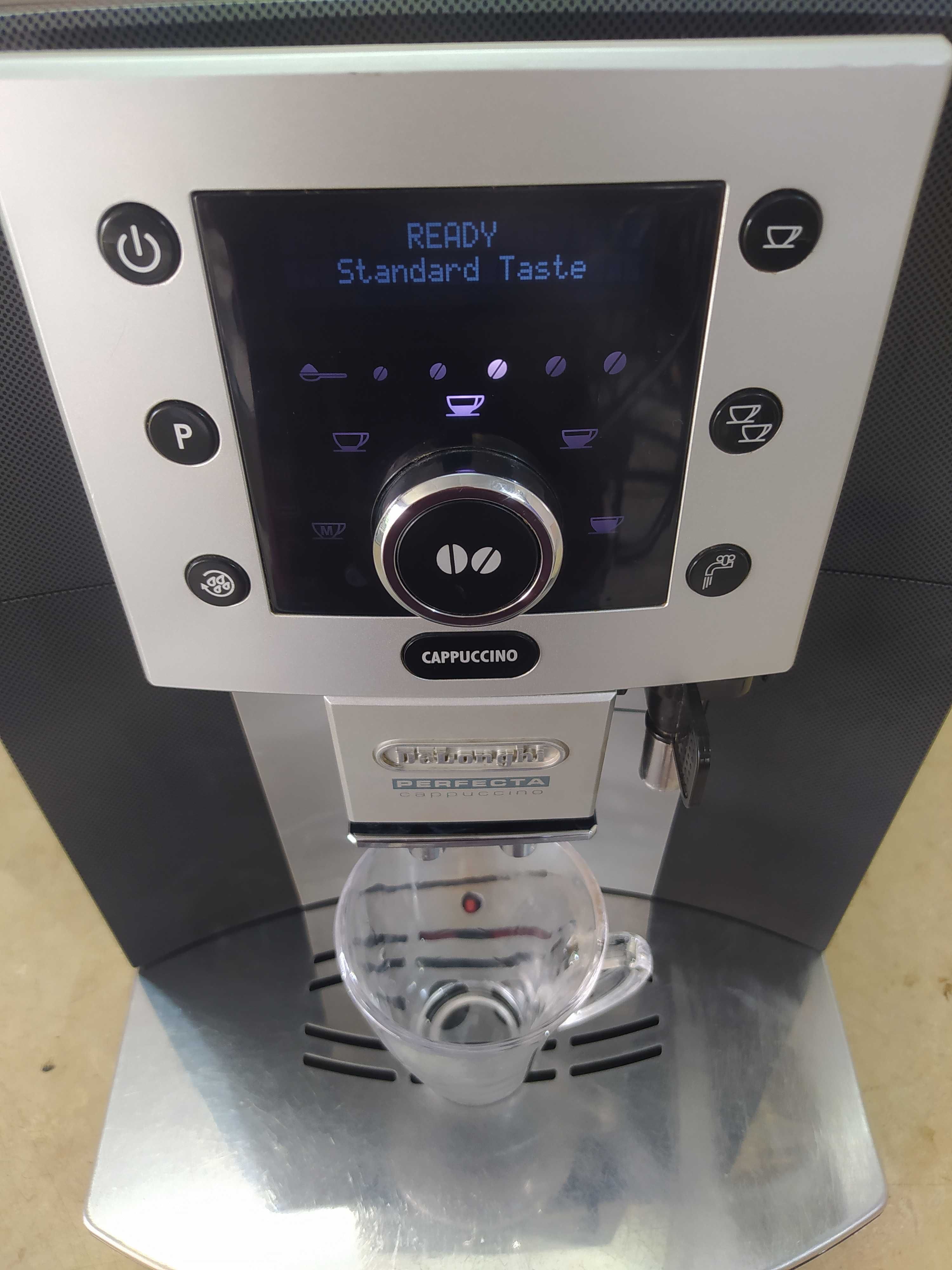 Кавоварка delonghi perfecta