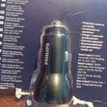 Samochodowa Ładowarka Philips 2×USB