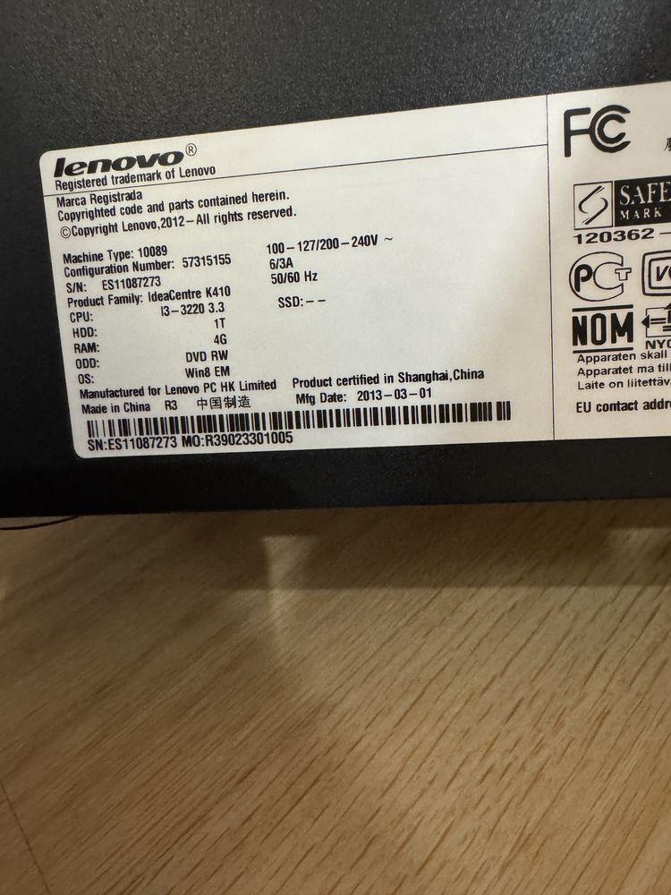 Системний блок Lenovo IdeaCentre K450