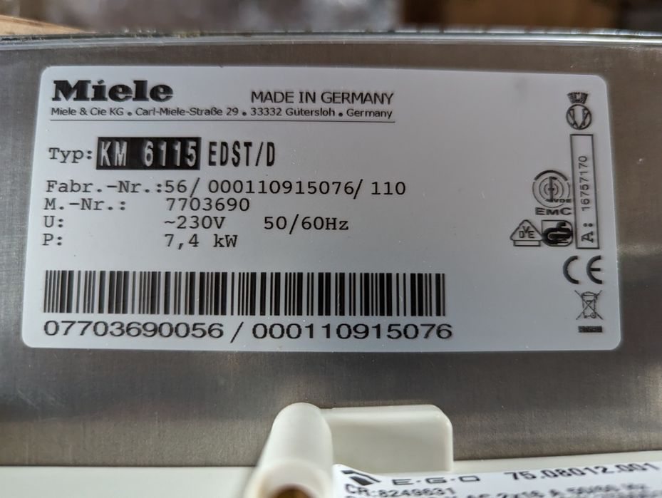 Индукционная варочная поверхность Miele KM 6115