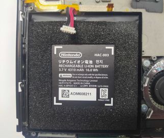 Akumulator Li-Ion 3,7V Korpus Nintendo Switch V1 V2