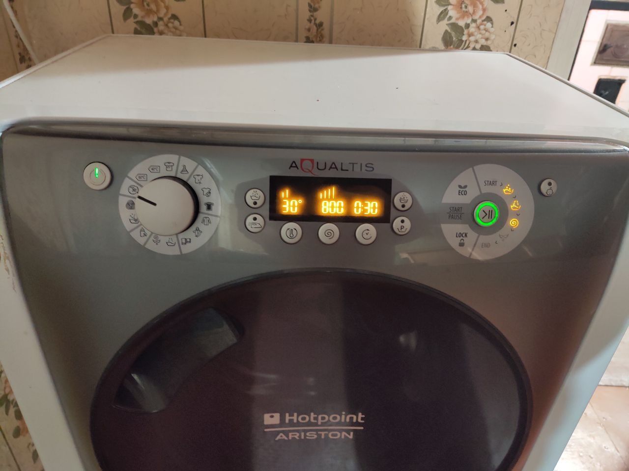 Пральна машинка Ariston на 7 кг