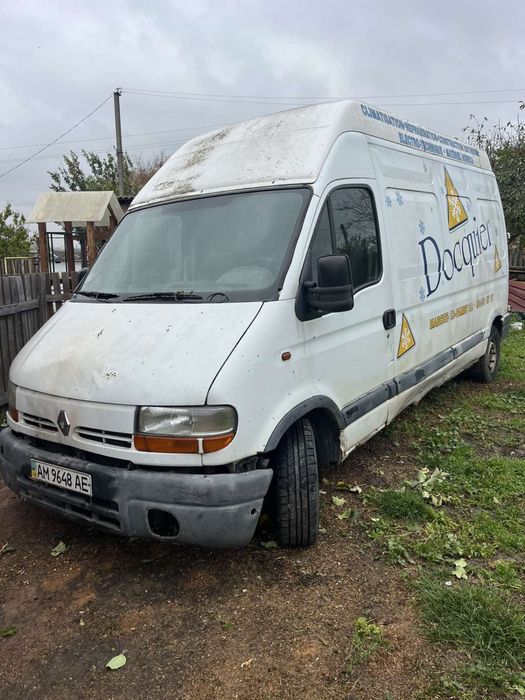 Продам авто або так як є або позапчастинах