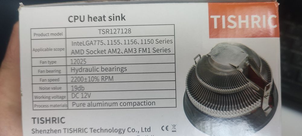 Кулер вентилятор AMD /Intel для процессора CPU cooler с подсветкой