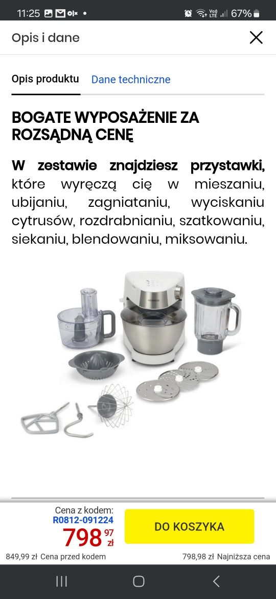 Robot planetarny kenwood  bdb