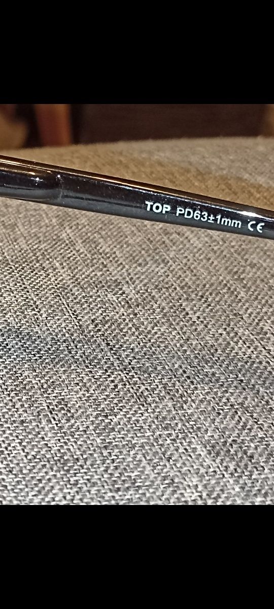 Ładne mocne okulary korekcyjne brilo.eu plus + 4.5 dioptrie.