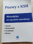Pozwy z KSH - Metodyka na egzamin zawodowy, Ius Vitae