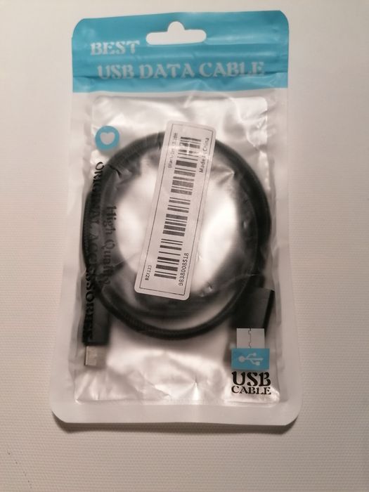 Продам USB кабель