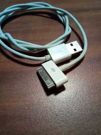 USB  провод на мобильный телефон